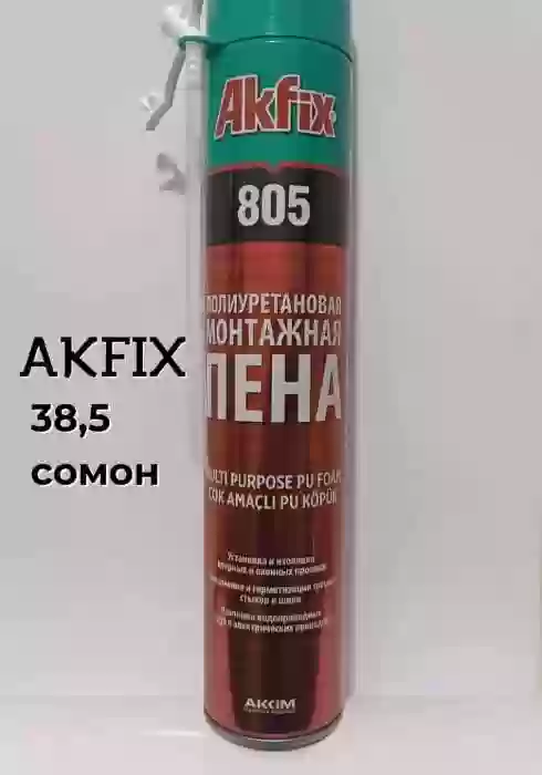 пена Akfix