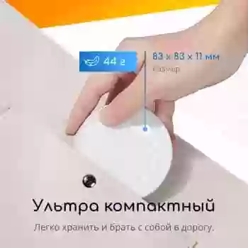 Многофункциональный переходник Remax