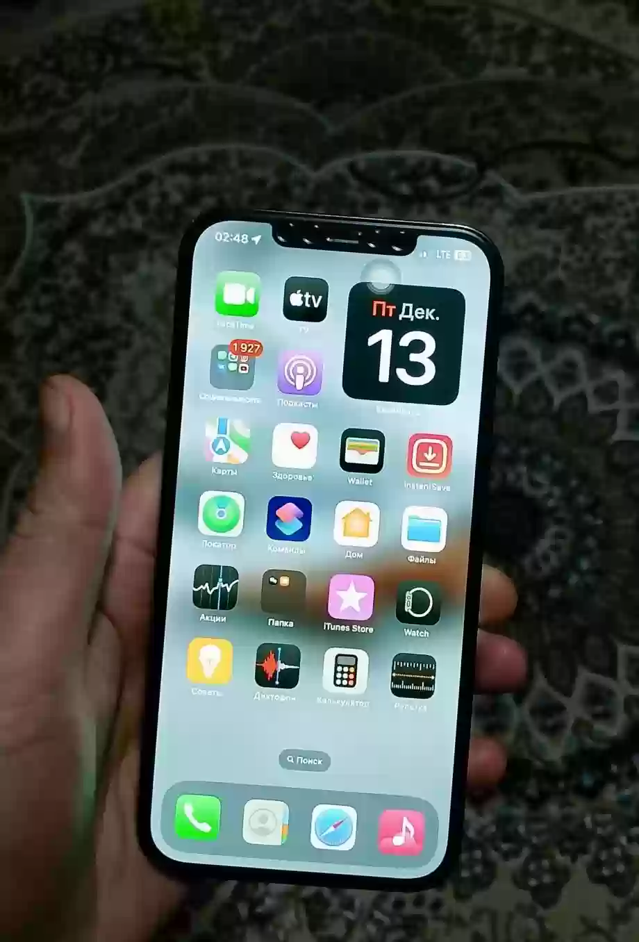 Apple iPhone 12 Pro Max 256 gb