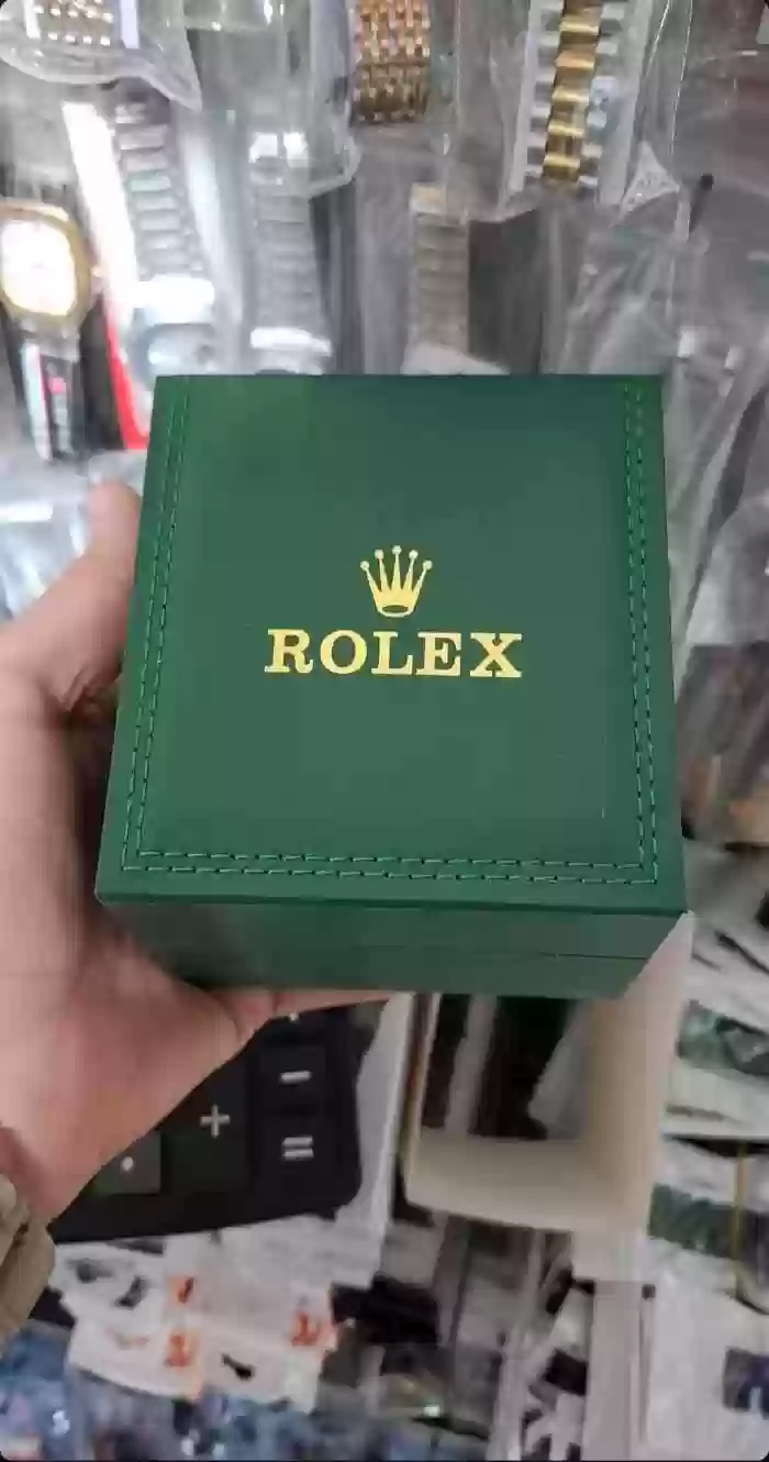 Rolex