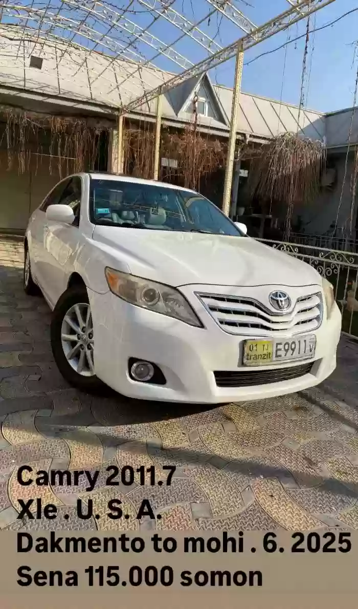 Toyota Camry 2011