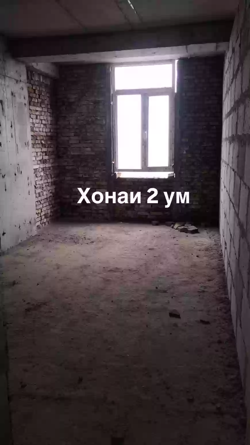 2-к квартира, 4 этаж, 45 м², исмоили сомони