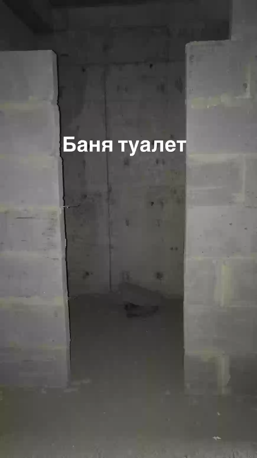 2-к квартира, 4 этаж, 45 м², исмоили сомони
