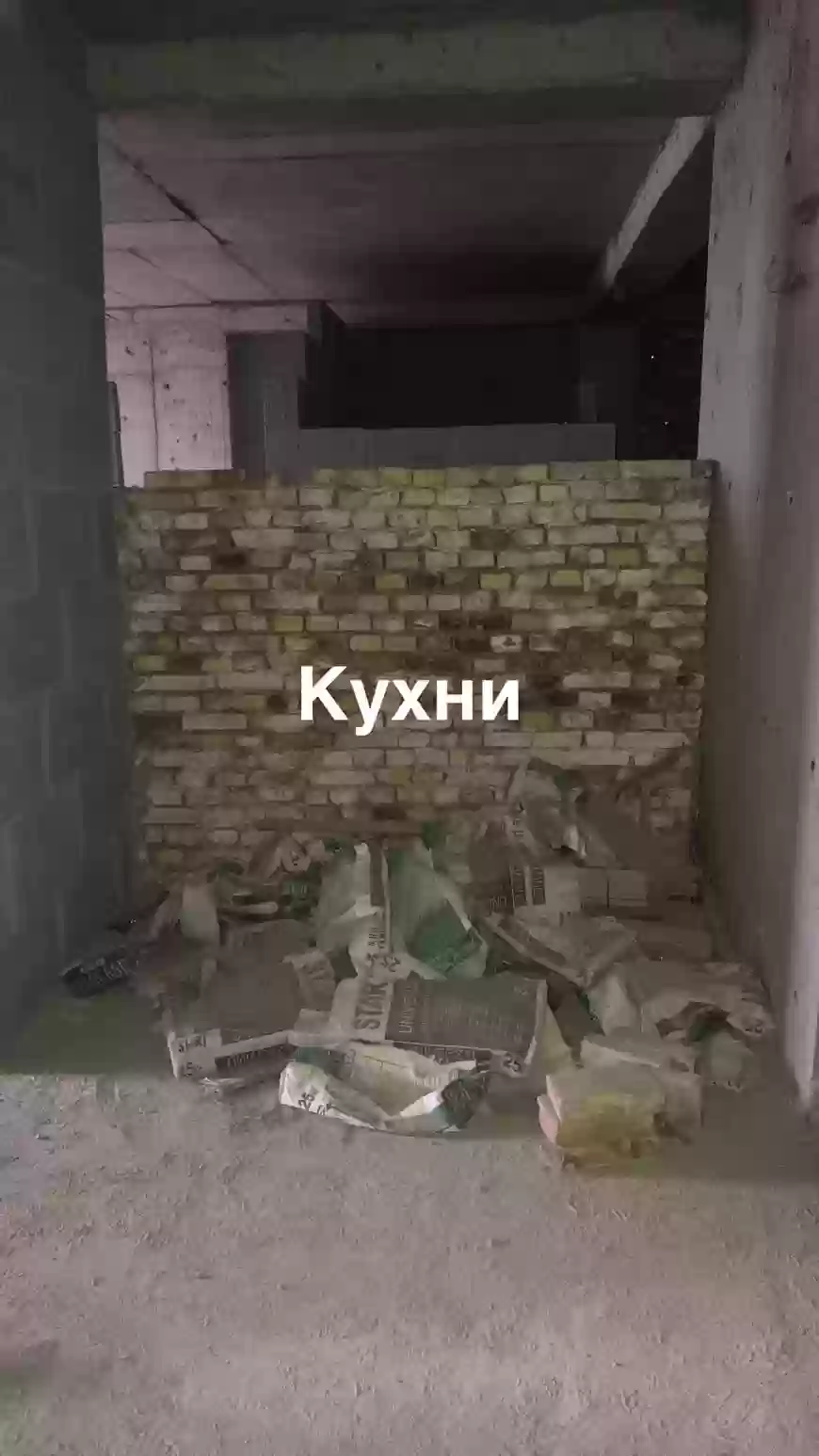 2-к квартира, 4 этаж, 45 м², исмоили сомони