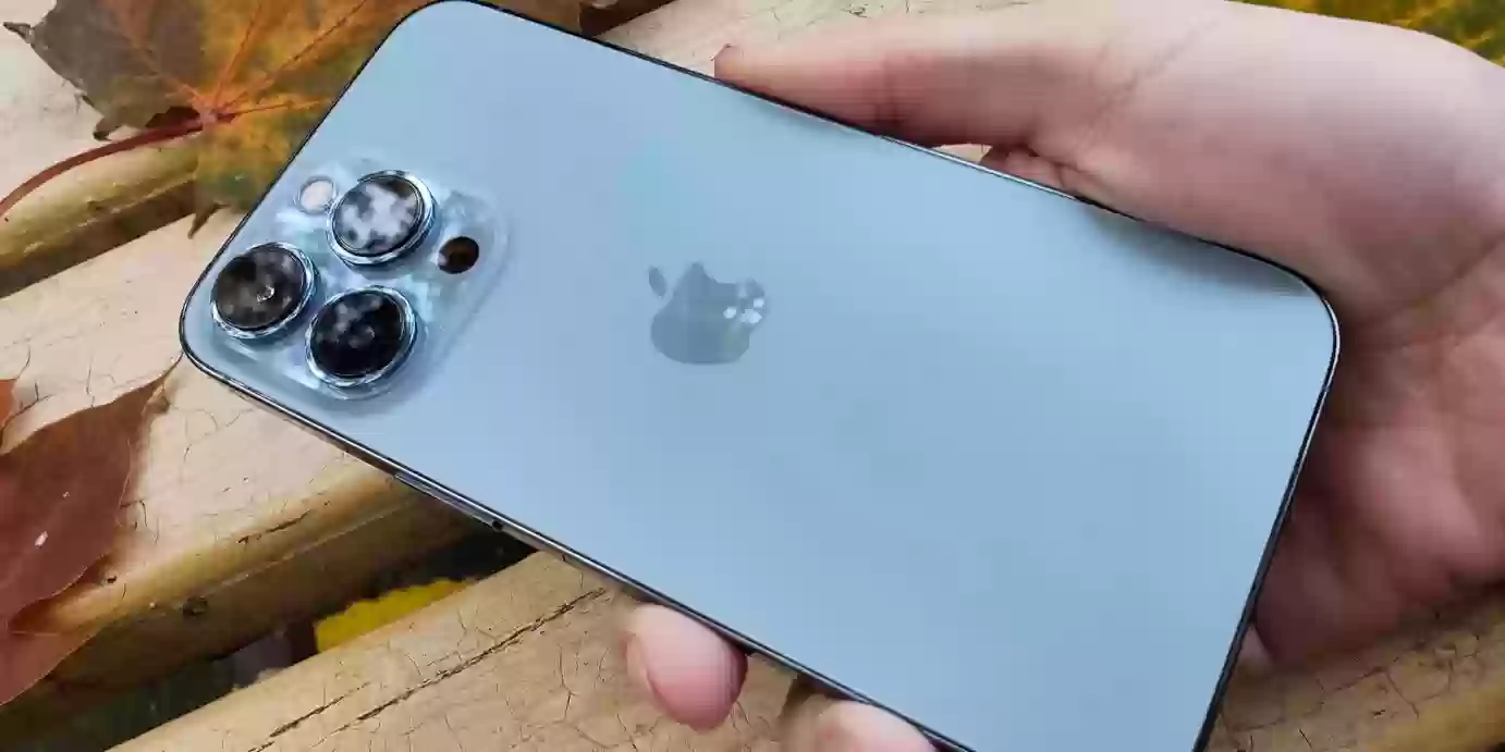 Apple iphone 13 pro max 256 gb
