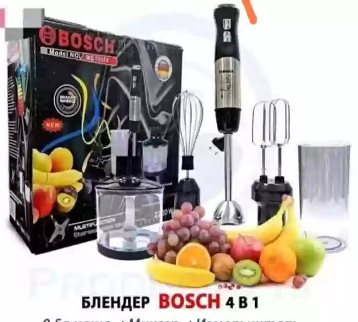 Блендер 