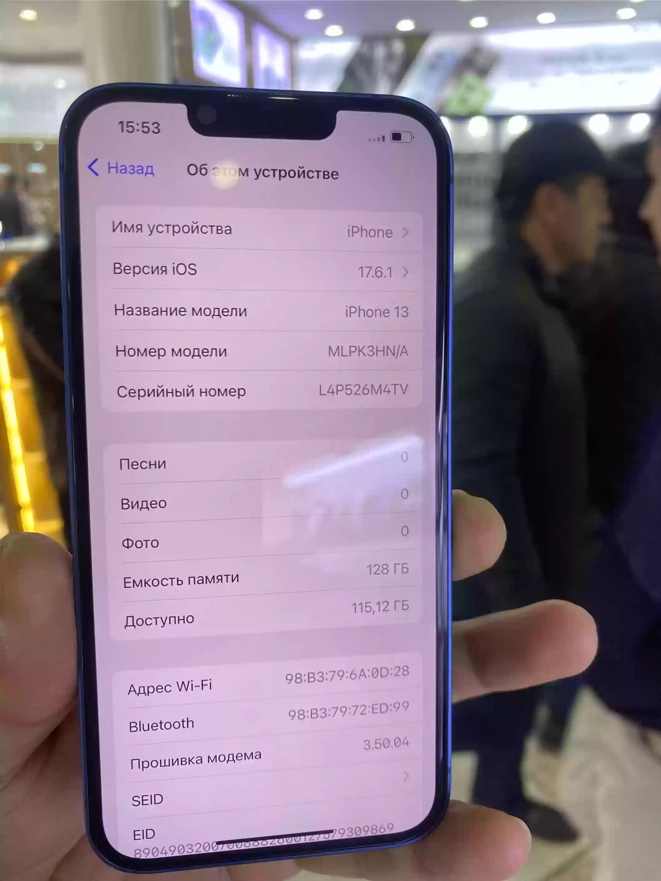 Iphone 13 128g