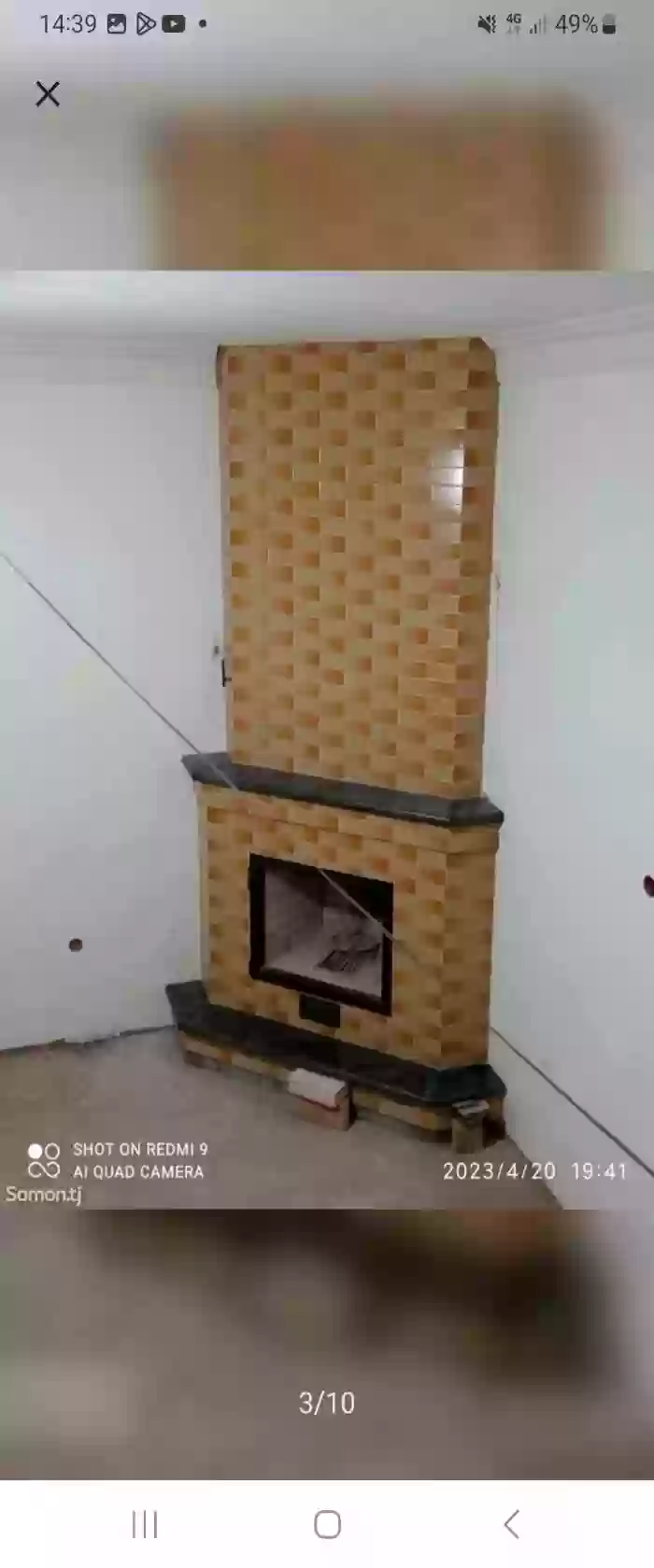 устои ошхонахои замонави — миниатюра 9