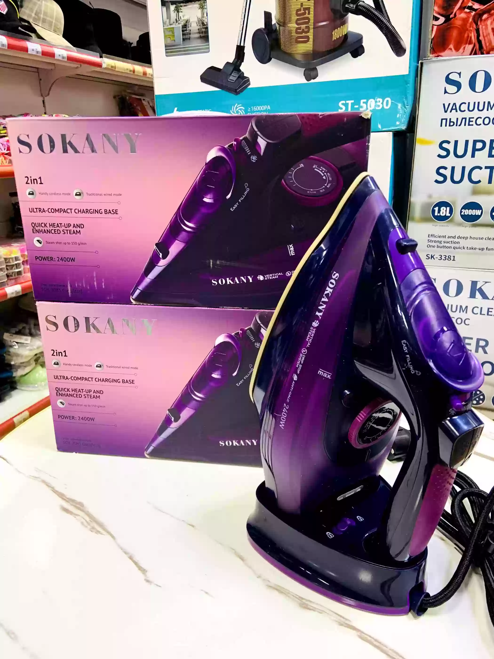 Утюг Sokany Sk-2085