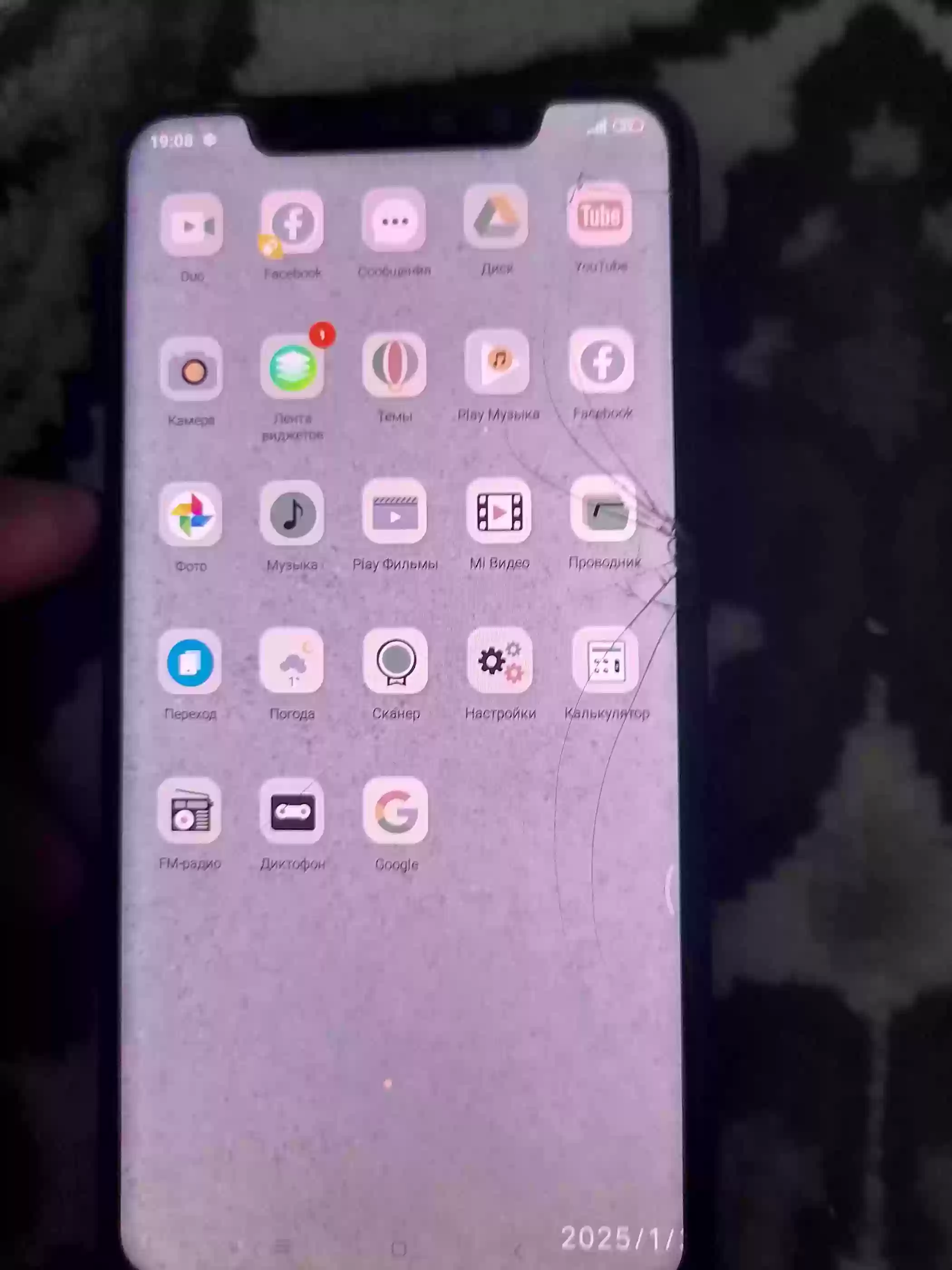 Redmi Note 6Pro паметаш 64гига