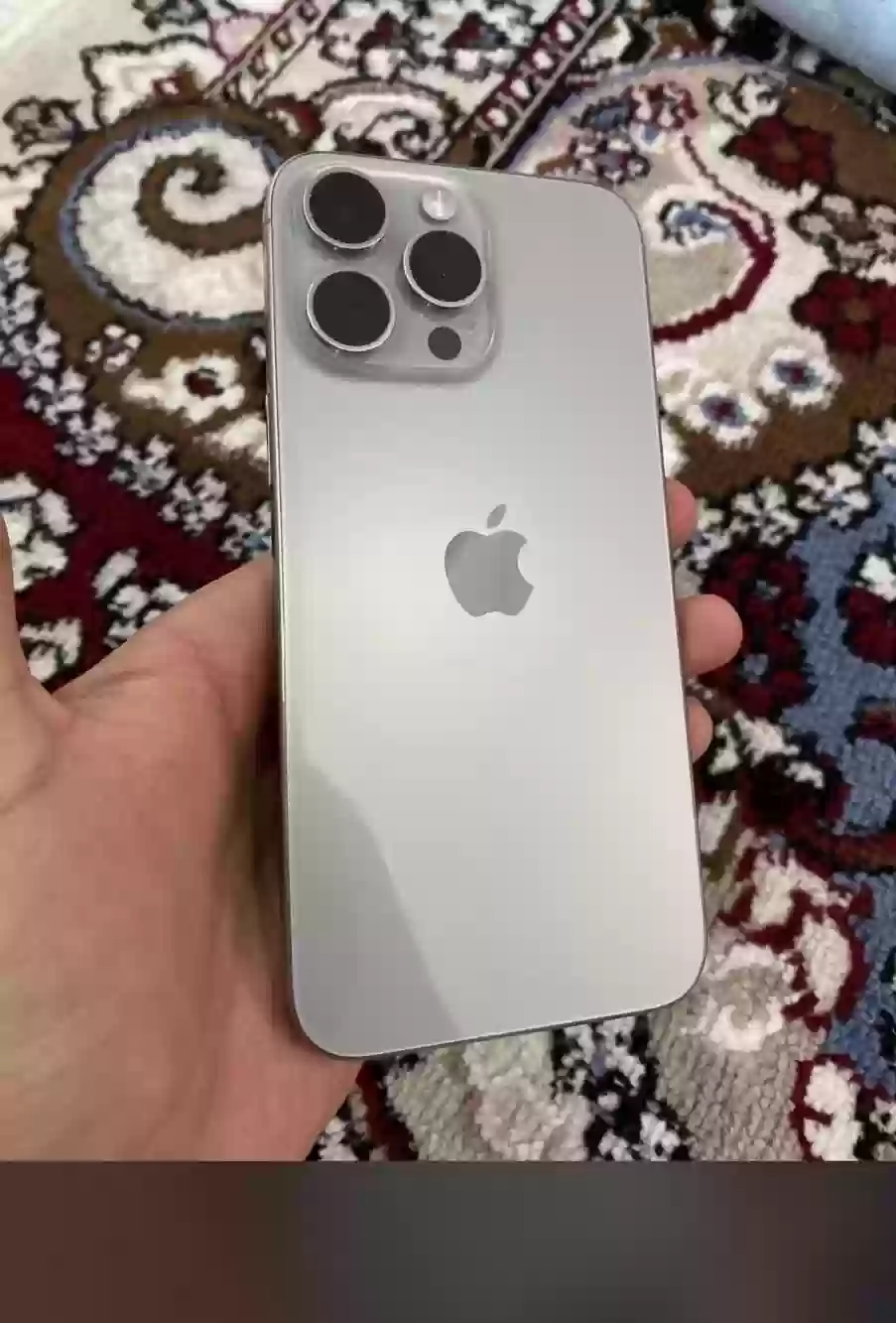 Apple iPhone 15 Pro Max 256 gb