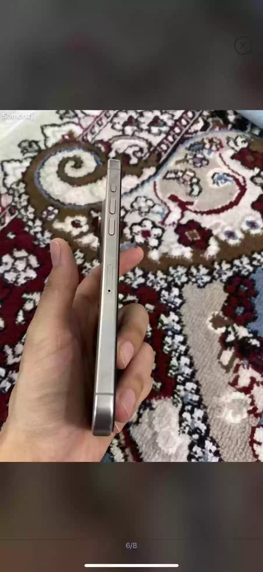 Apple iPhone 15 Pro Max 256 gb