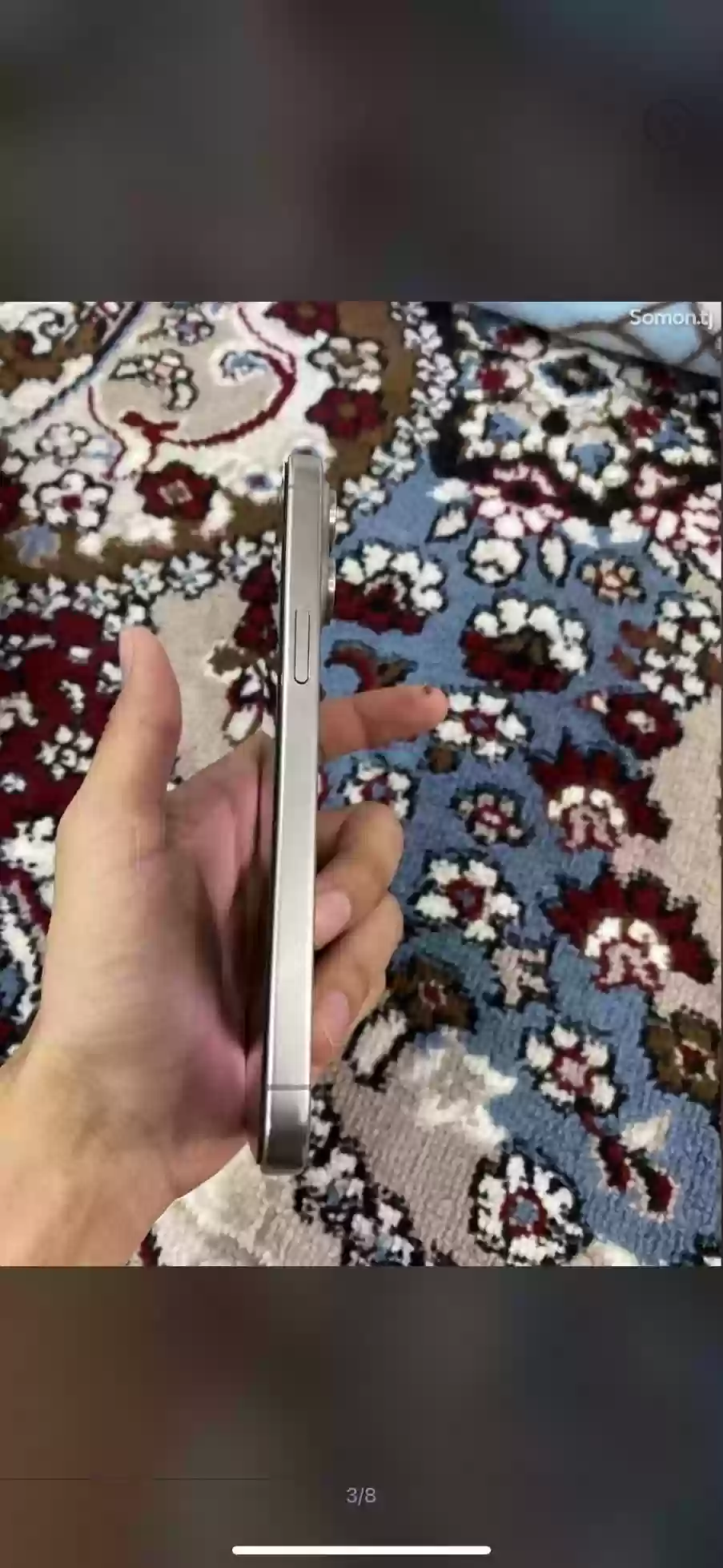 Apple iPhone 15 Pro Max 256 gb