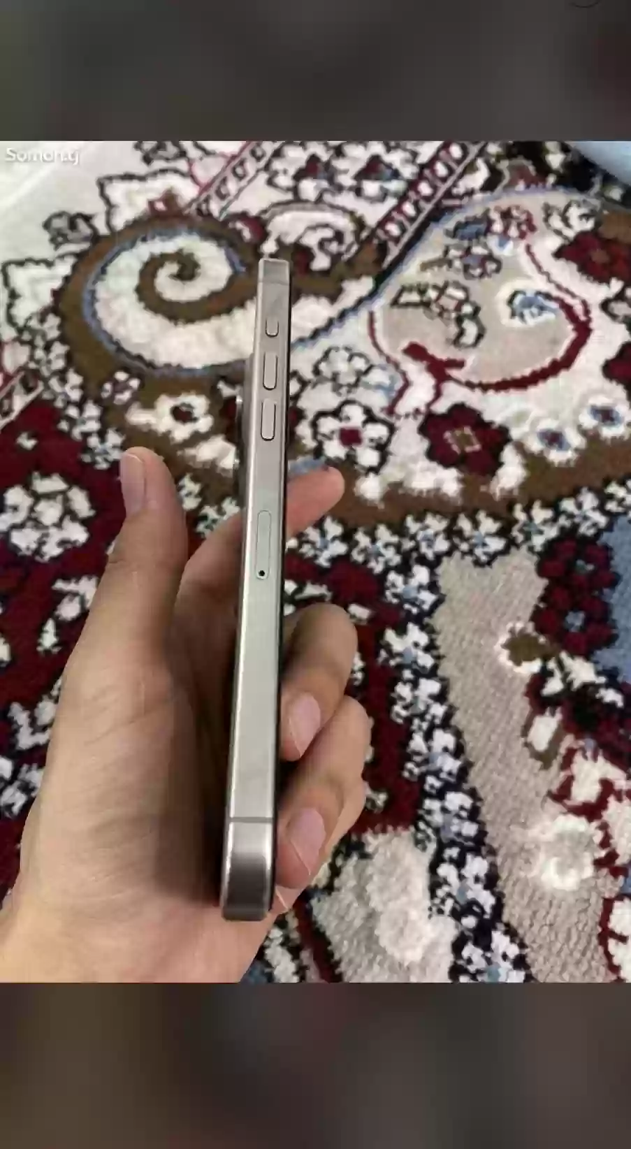 Apple iPhone 15 Pro Max 256 gb