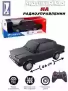 машина с пултам  — миниатюра 4