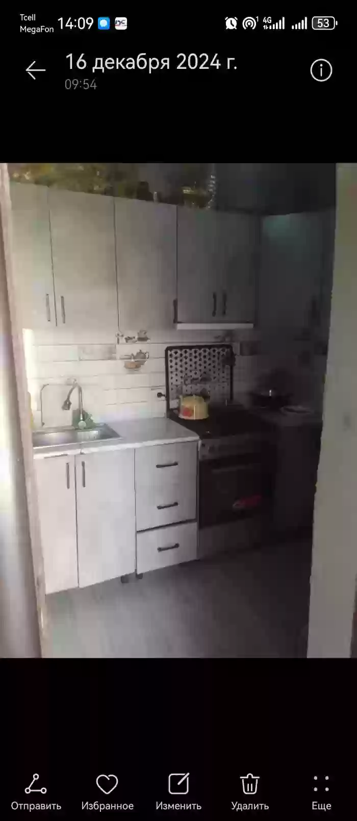 1 этажный, 3-комн. дом, Н Фирдавси