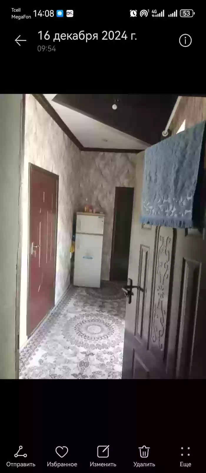 1 этажный, 3-комн. дом, Н Фирдавси