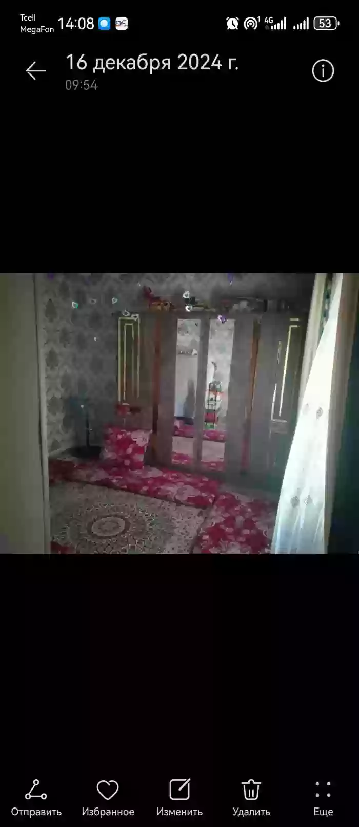 1 этажный, 3-комн. дом, Н Фирдавси