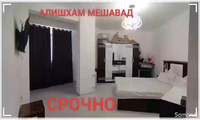 3-к квартира, 13 этаж, 110 м², Сомони