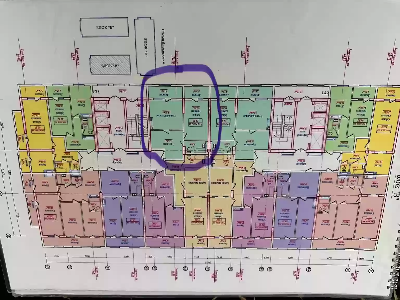 2-к квартира, 15 этаж, 71 м², Сино