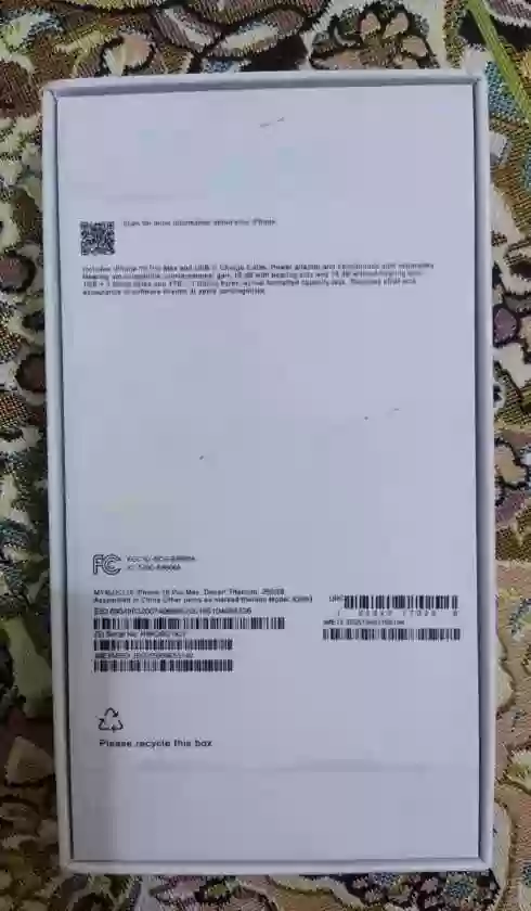 Apple iPhone 16 Pro Max 256 gb Natural titanium Ду