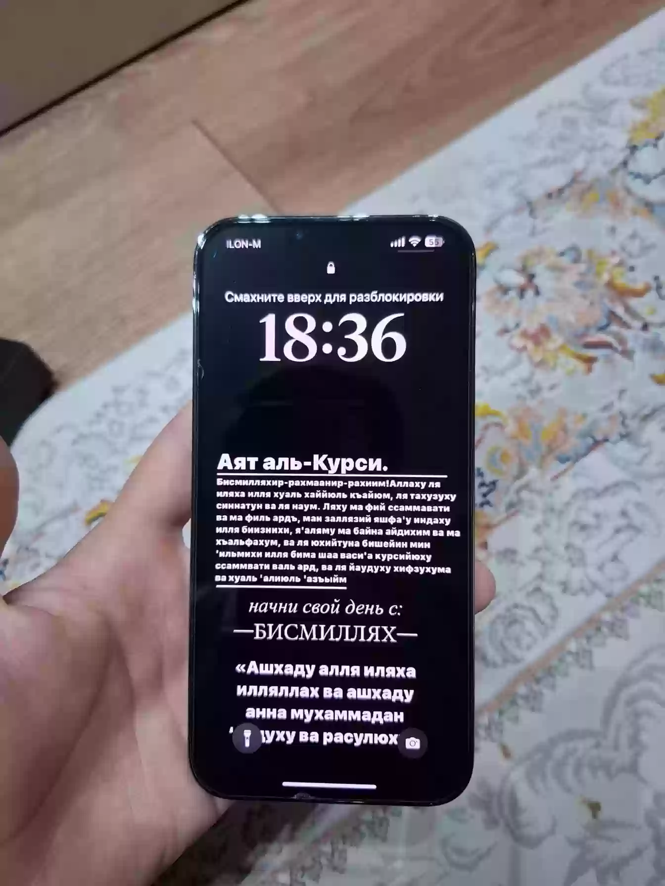 Apple iphone 13 pro max 128 gb