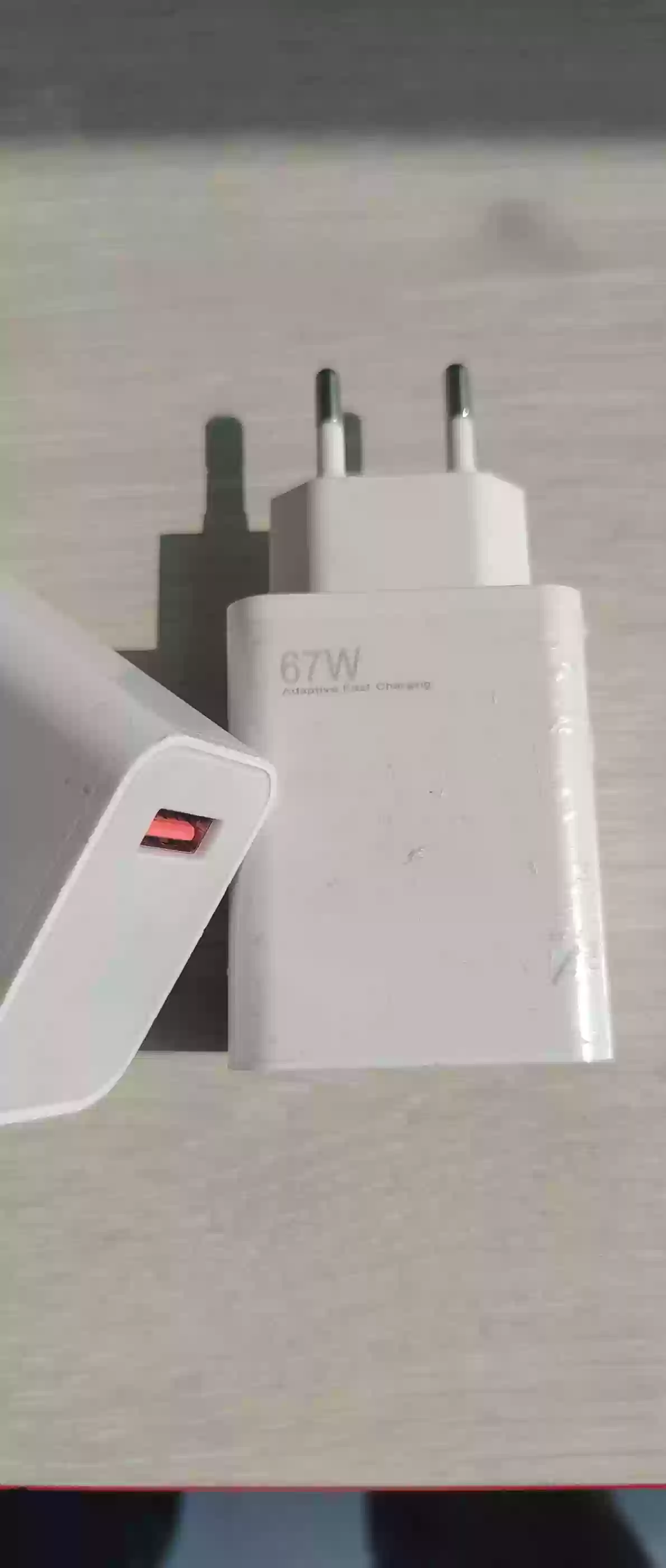 Блок питания 67W