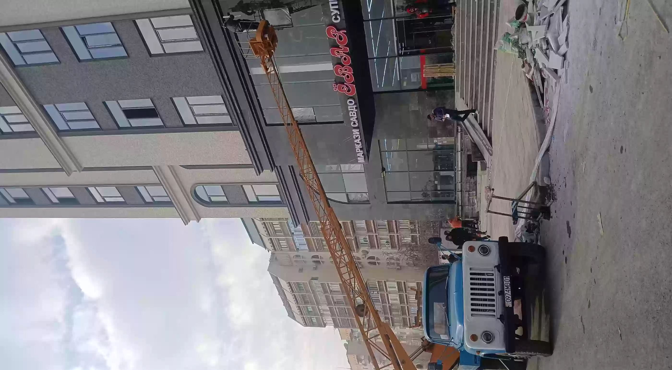 гидрорукав