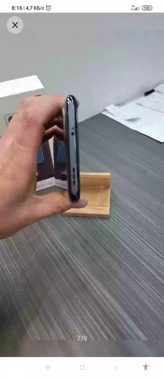 Телефон Oppo 128 gb