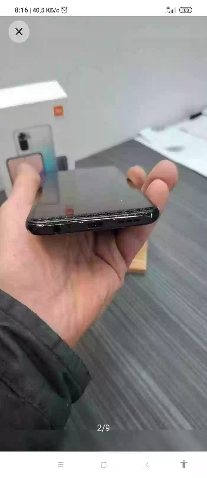 Телефон Oppo 128 gb