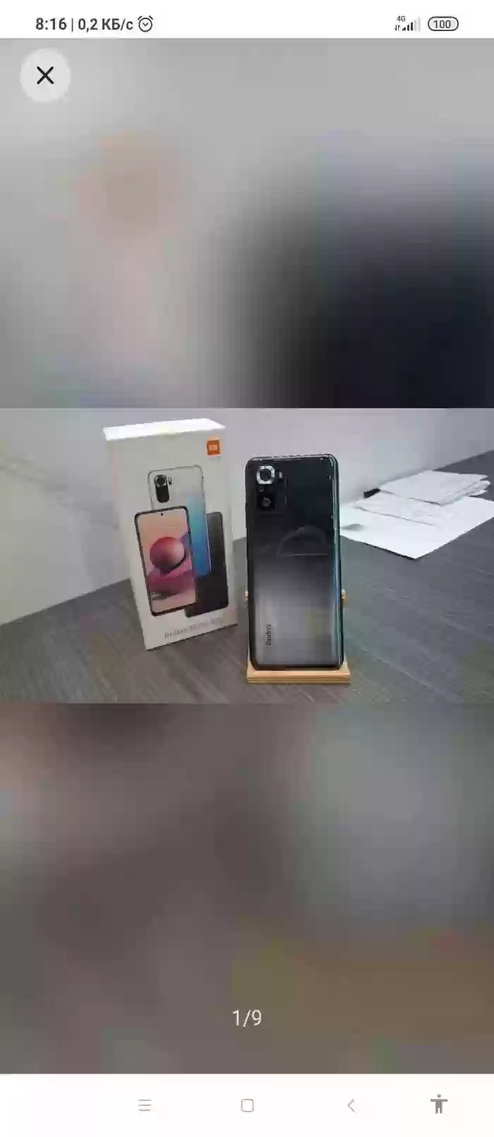 Телефон Oppo 128 gb