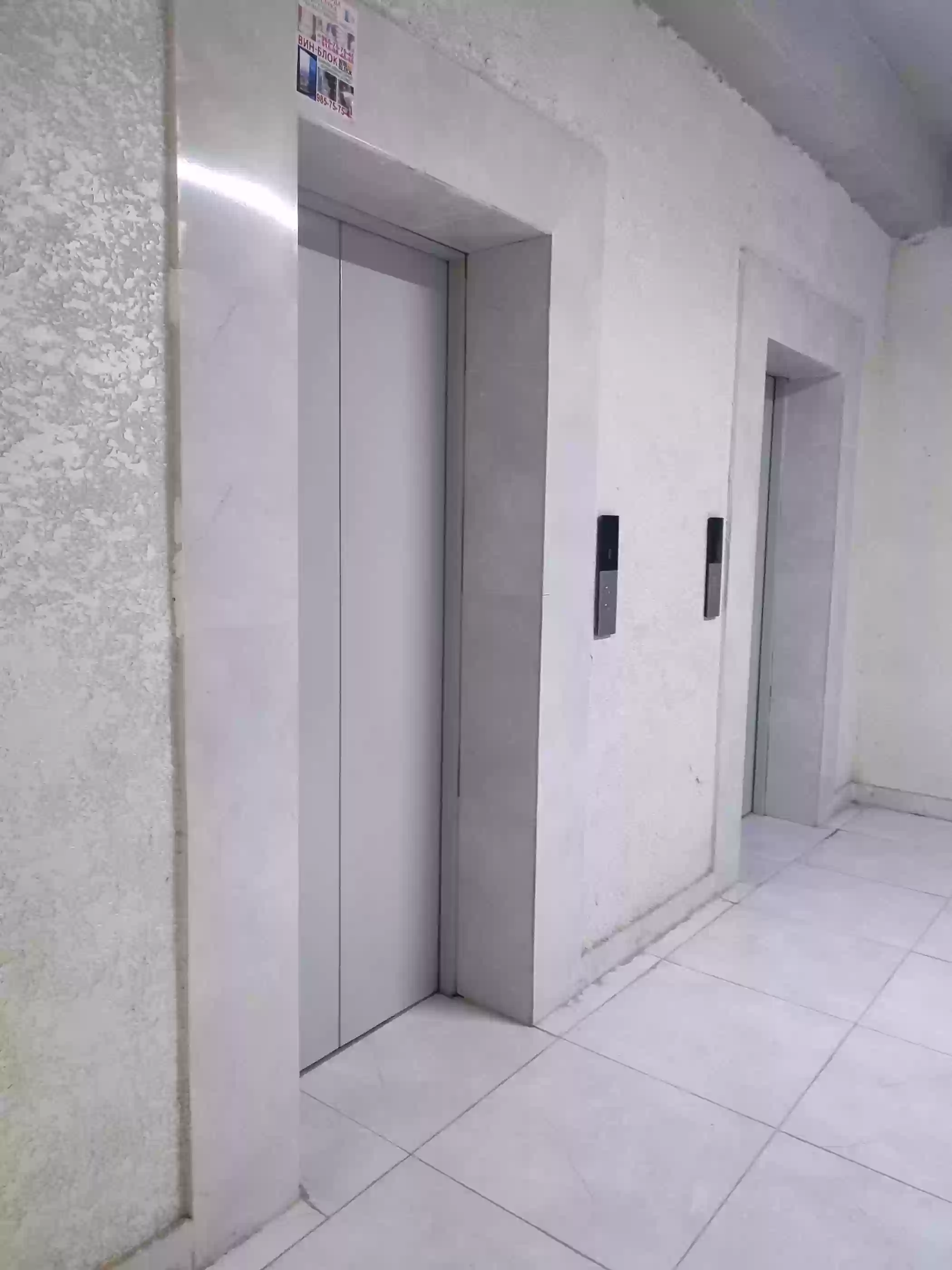 2-к квартира, 3 этаж, 63 м², Сино зарафшон