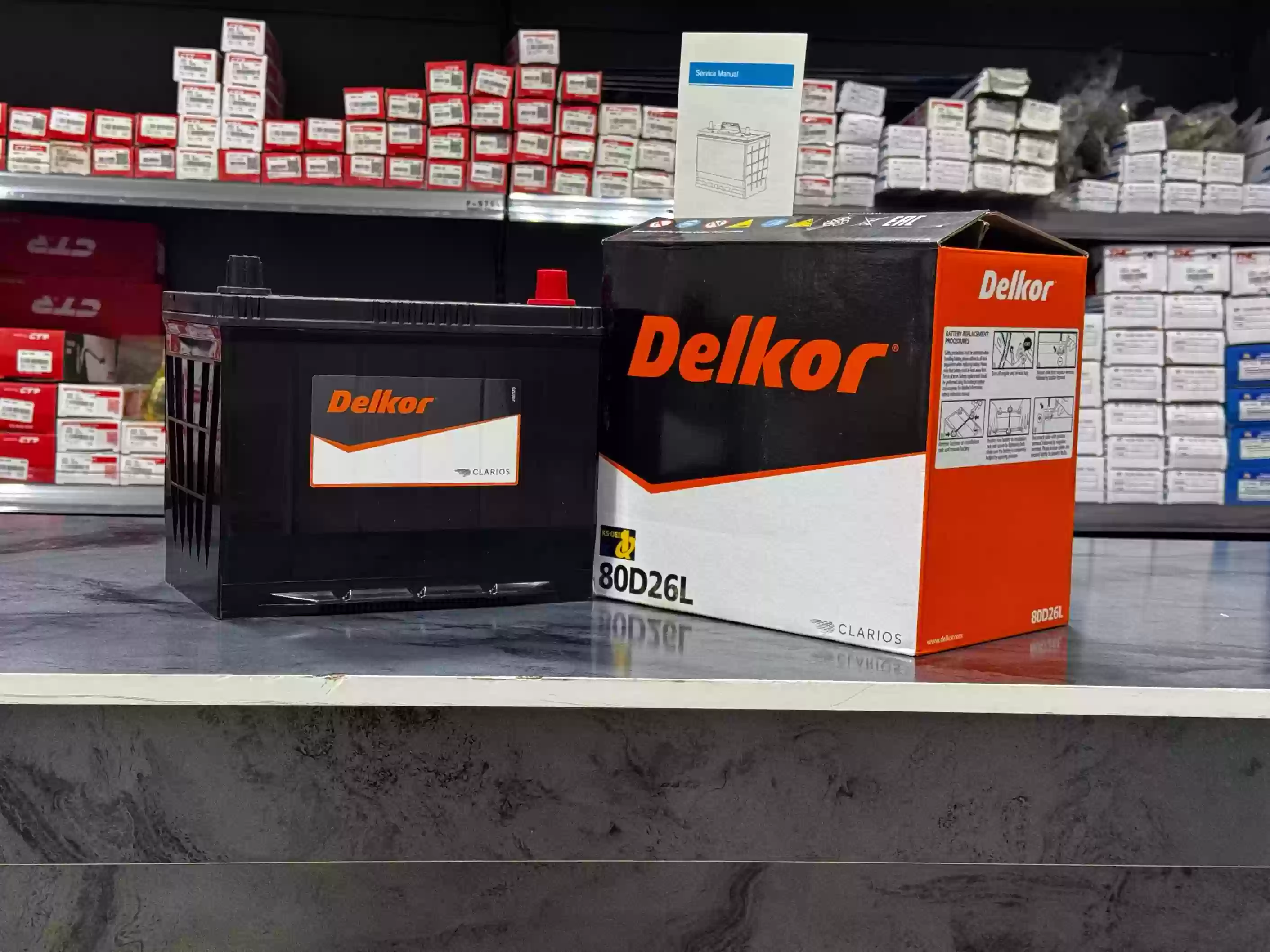 Аккумулятор Delkor R60