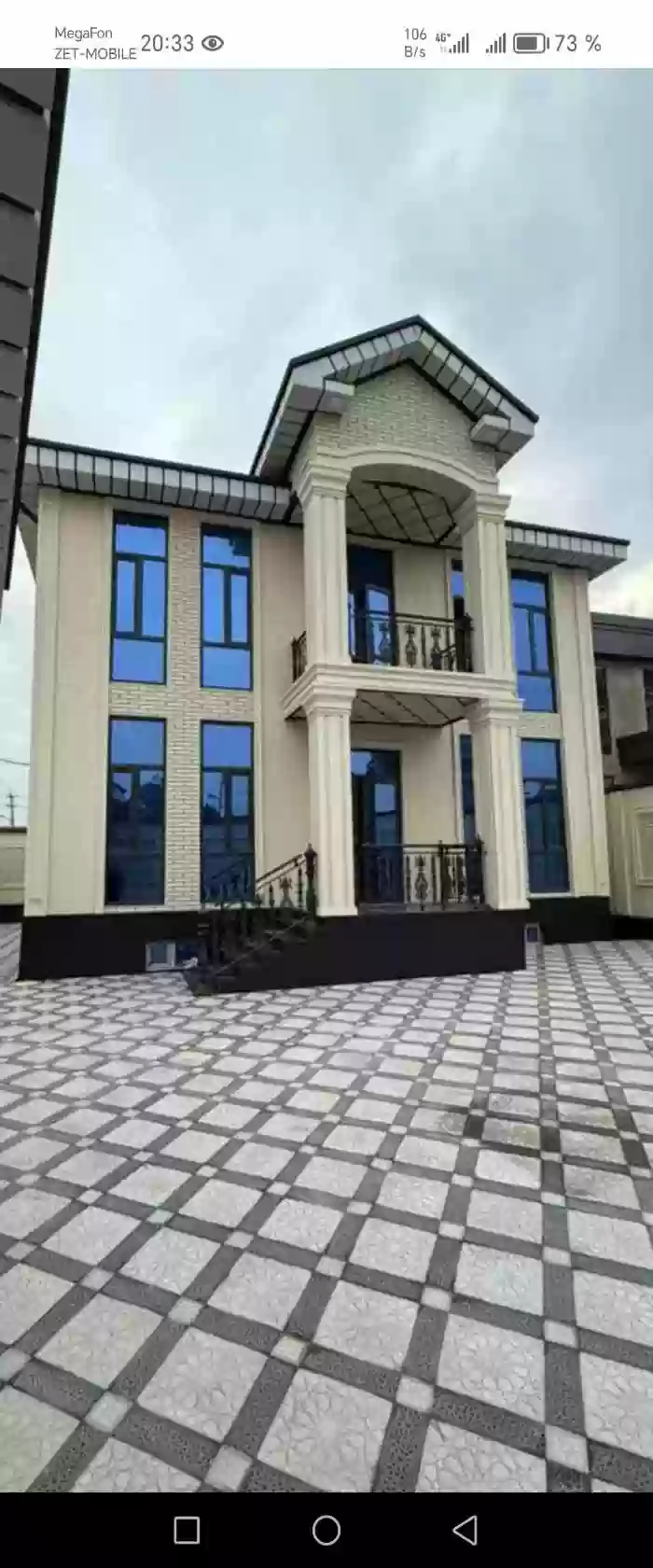 услуга травертин 