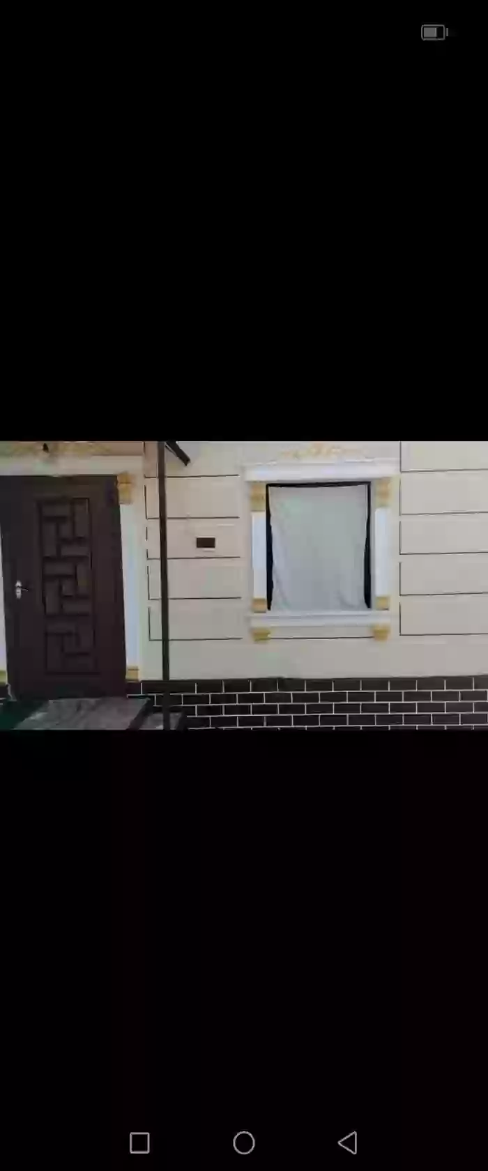 услуга травертин 