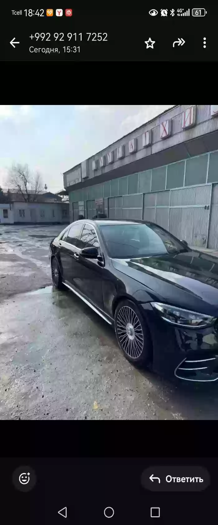 Mercedes-benz C class 2006