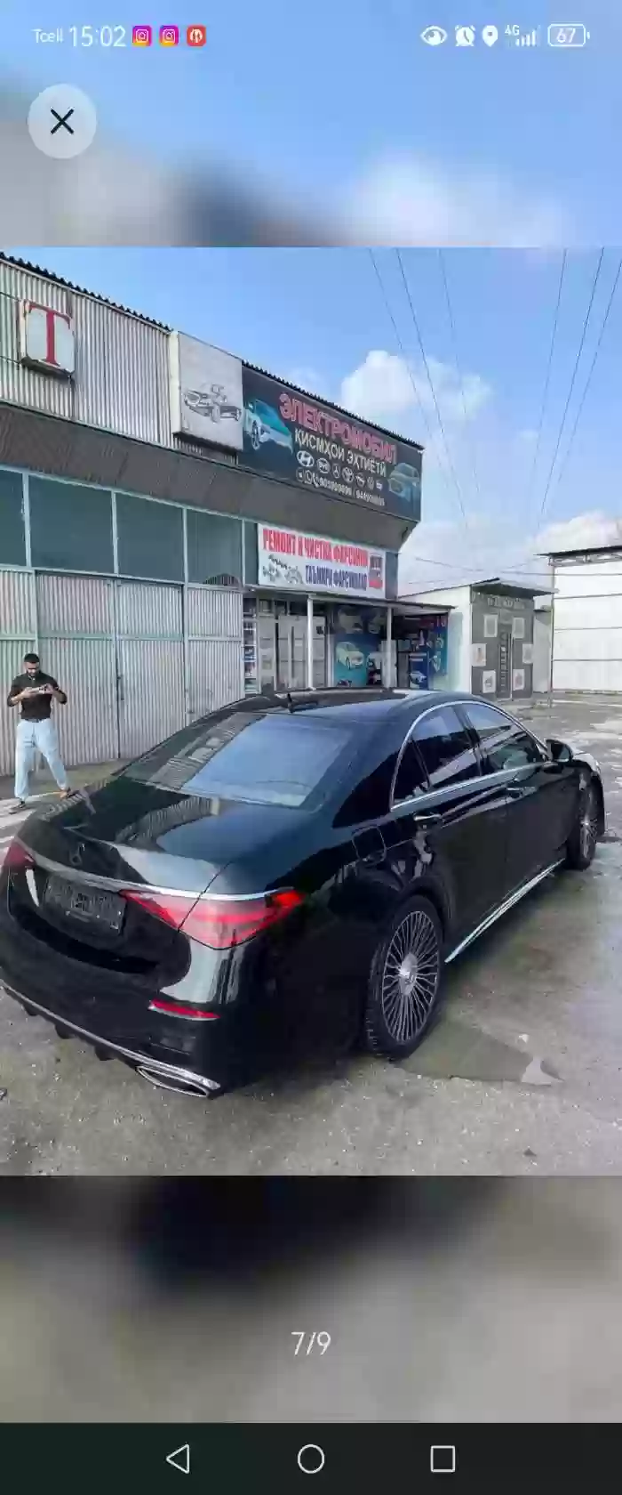 Mercedes-benz C class 2006