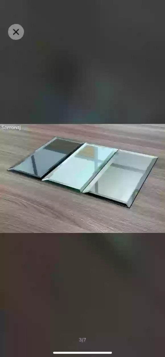 Зеркальная плитка 