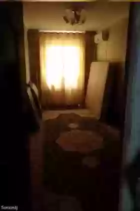 срочно 