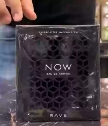 духии NOW ORIGINAL DUBAY