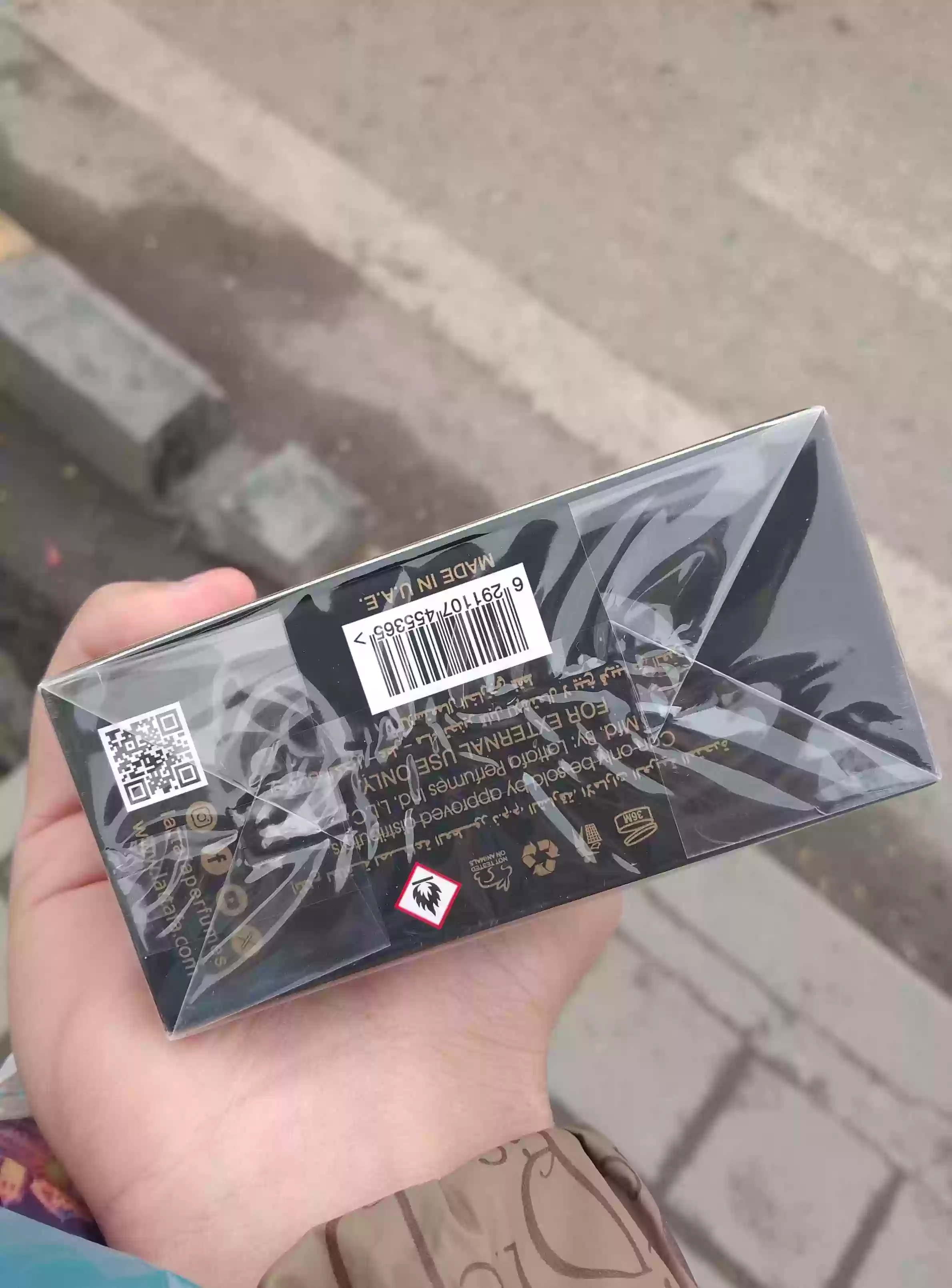 духии NOW ORIGINAL DUBAY