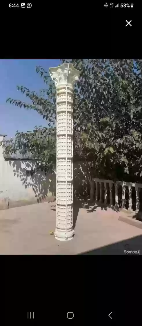 Римский колаб фуруши аренда 