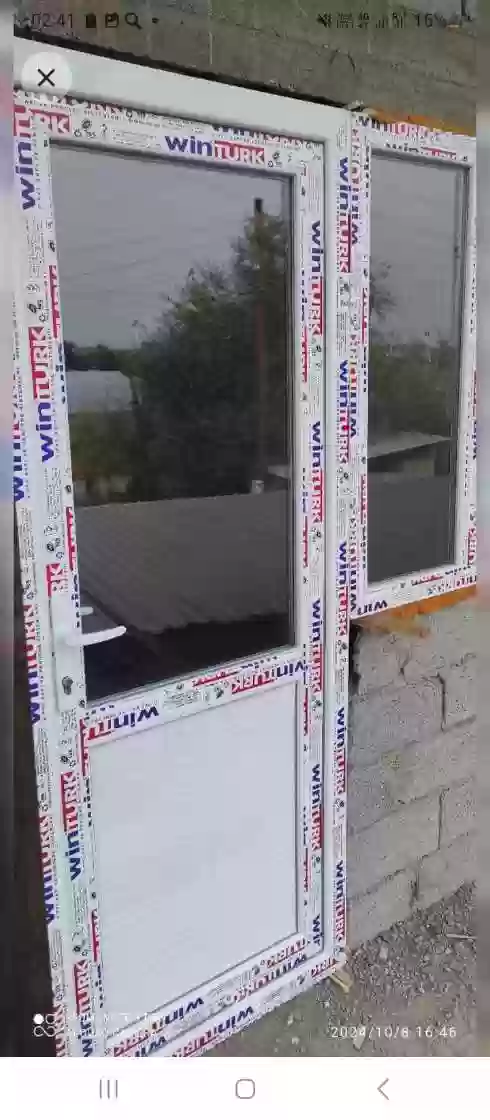 Пластиковые окна и двери