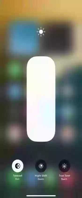 Apple iphone 13 pro max 128 gb — миниатюра 6