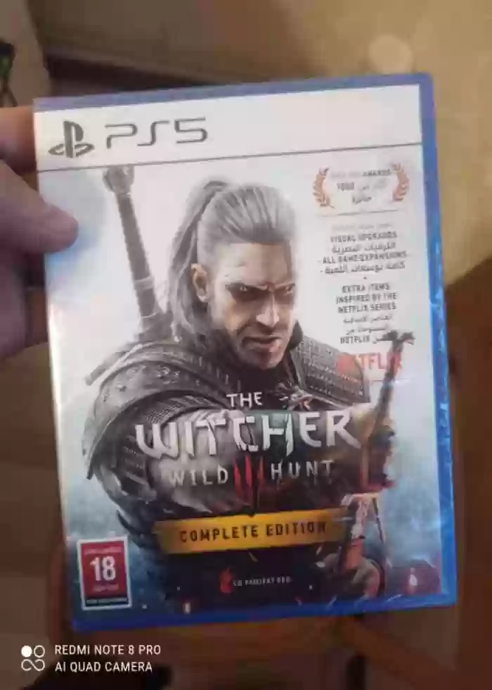 The Witcher 3: Wild Hunt Complete Edition PS5