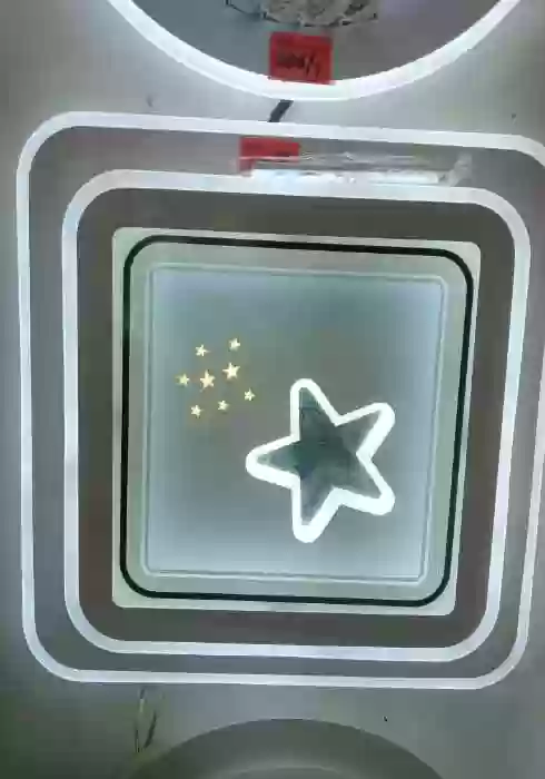 люстра