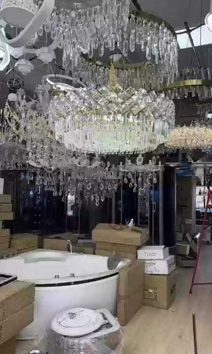 люстра