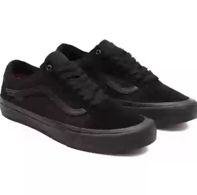 Кроссовки VANS off the wall
