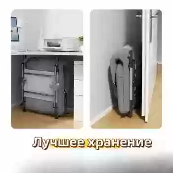 Шезлонг