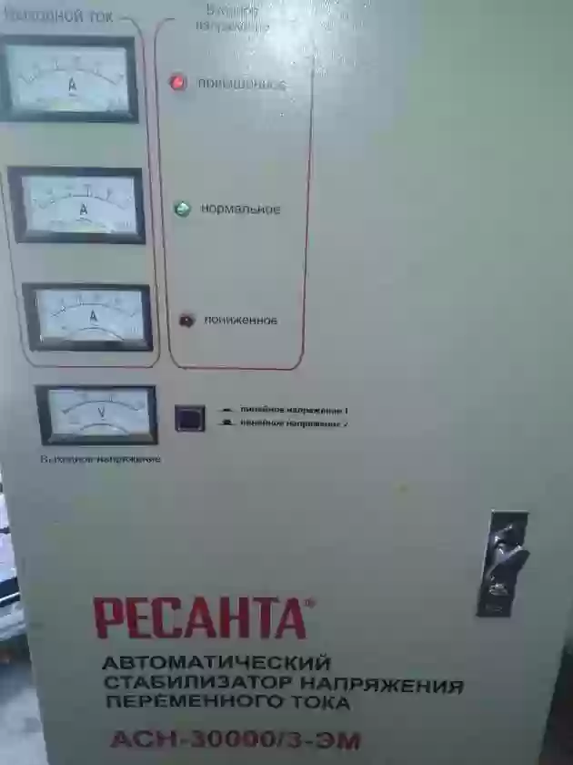 Ремонт стабилизаторов напряжения 